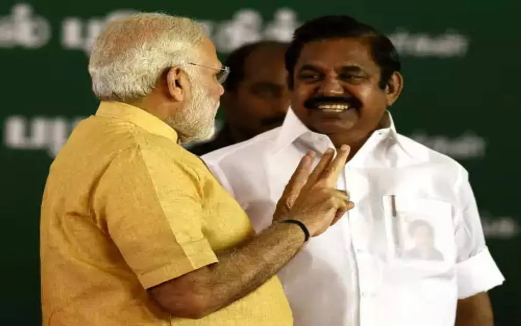admk